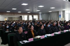  【我们开工啦】奥展实业召开2021年开工动员大会