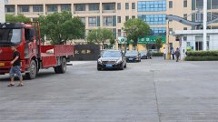  萧山区人大常委一行莅临奥展实业参观考察