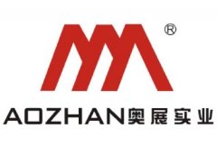  “独立宣言”！奥展316L系列常规备货